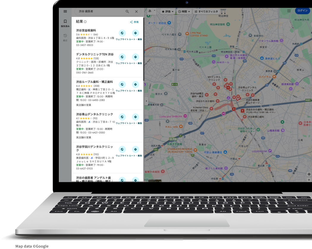 認知度・集患力アップに歯科医院専門のMEO対策